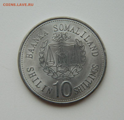 Сомалиленд 10 шиллингов 2012г. (Юбилейная) Фауна до 16.12.21 - DSCN1912.JPG