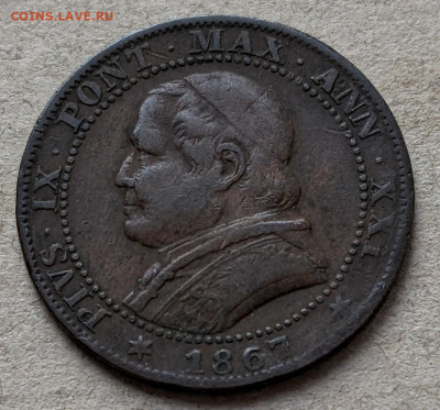 Папская область 1 сольдо 1867 до 22-00 14.12 - PXL_20211211_074334509_2