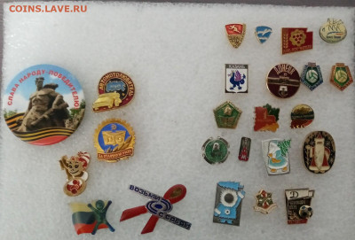 Знаки по 20р шт (2) до 17.12.21 в 22:00 по мск - 7461A3F5-E791-498B-BA9B-9734C28EBA4D