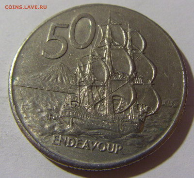 50 центов 1981 Новая Зеландия №1 15.12.21 22:00 М - CIMG3001.JPG
