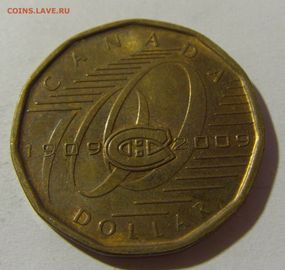 1 доллар 2009 хоккейный клуб Канада №1 15.12.21 22:00 М - CIMG3017.JPG
