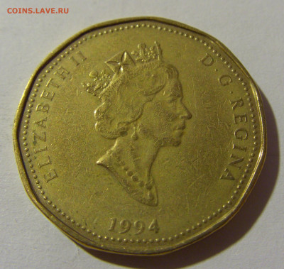 1 доллар 1994 Канада №1 15.12.21 22:00 М - CIMG3023.JPG
