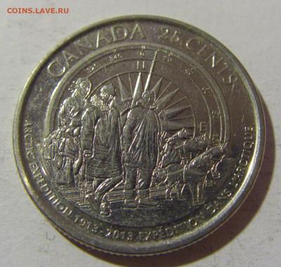 25 центов 2013 экспедиция Канада №1 15.12.21 22:00 М - CIMG3037.JPG