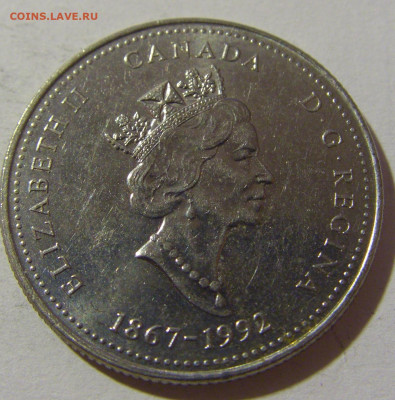 25 центов 1992 Квебек Канада №1 15.12.21 22:00 М - CIMG3051.JPG