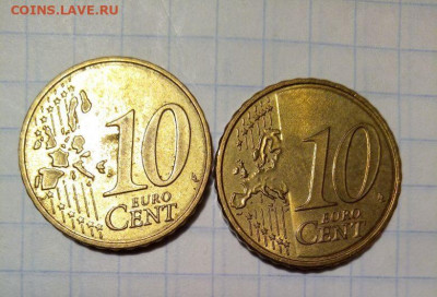 Евроценты 2 монеты. До 15.12. В 22-00 МСК. - i (11)