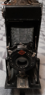 Фотоаппарат " AGFA " - 20211206_212834