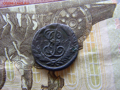 полушка 1766 ем  до 13.12.в 2200 по Москве - Изображение 9272