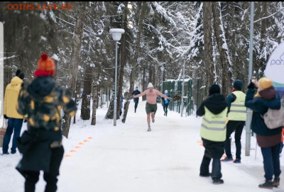 делает - прямо сейчас !!! - Screenshot_20211211-152438_YandexDisk