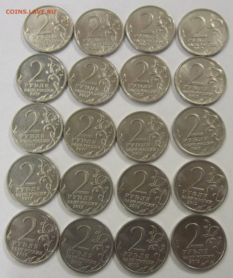 2 р. ПОЛКОВОДЦЫ-20 шт.+5 р. СРАЖЕНИЯ-14 шт. 15.12.21.22:00 - 100_4653.JPG