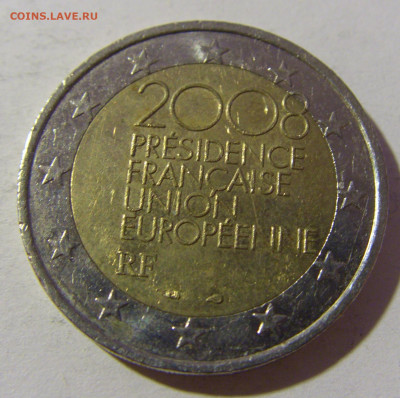 2 евро 2008 президентство в ЕС Франция №1 15.12.21 22:00 М - CIMG3099.JPG
