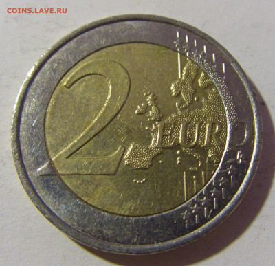 2 евро 2008 президентство в ЕС Франция №1 15.12.21 22:00 М - CIMG3097.JPG