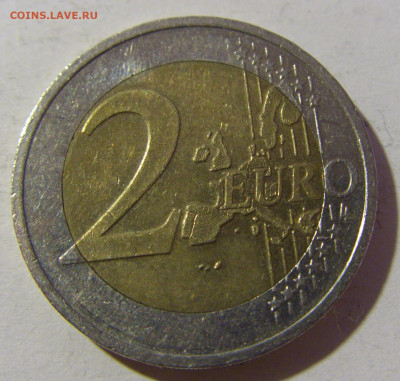 2 евро 2005 дог. о нейтралитете Австрия №1 15.12.21 22:00 М - CIMG3101.JPG