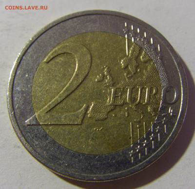 2 евро 2014 150 лет союзу ос-вов Греция №1 15.12.21 22:00 М - CIMG3121.JPG