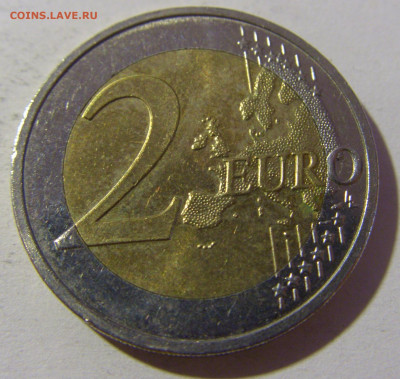 2 евро 2020 Бранденбург Германия №1 15.12.21 22:00 М - CIMG3133.JPG