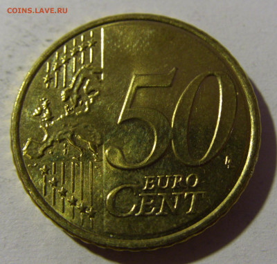 50 евроцентов 2021 Греция №1 15.12.21 22:00 М - CIMG3149.JPG