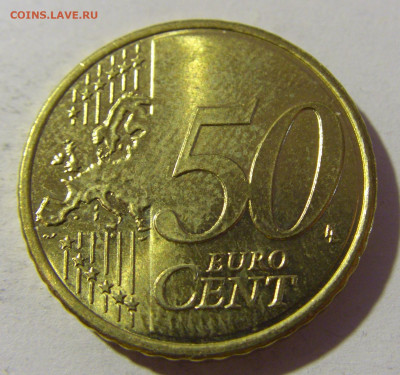 50 евроцентов 2020 Австрия №1 15.12.21 22:00 М - CIMG3153.JPG