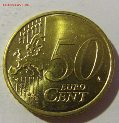 50 евроцентов 2020 Австрия №2 15.12.21 22:00 М - CIMG3157.JPG