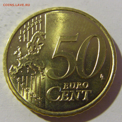 50 евроцентов 2021 Австрия №1 15.12.21 22:00 М - CIMG3161.JPG