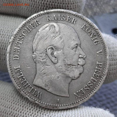 5 марок 1874 - 14-12-21 - 23-10 мск - 20211123_140705