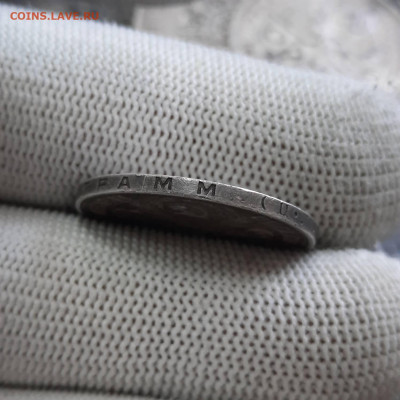 50 копеек 1927 года - 14-12-21 - 23-10 мск - 20211123_140815