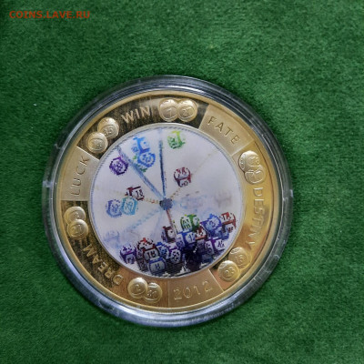 2 доллара 2012 - игра - 14-12-21 - 23-10 мск - 20211126_153409