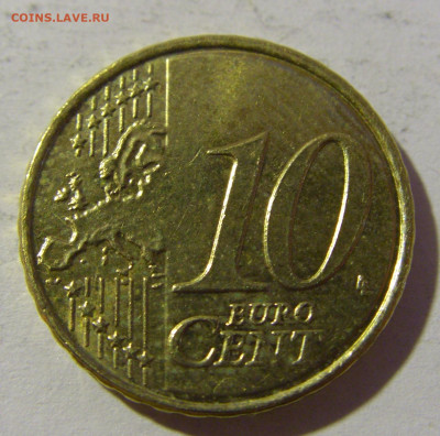 10 евроцентов 2019 Греция №1 15.12.21 22:00 М - CIMG3217.JPG