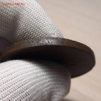 10 копеек 1831 - 14-12-21 - 23-10 мск - 36712529