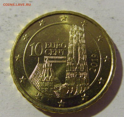 10 евроцентов 2019 Австрия №1 15.12.21 22:00 М - CIMG3235.JPG