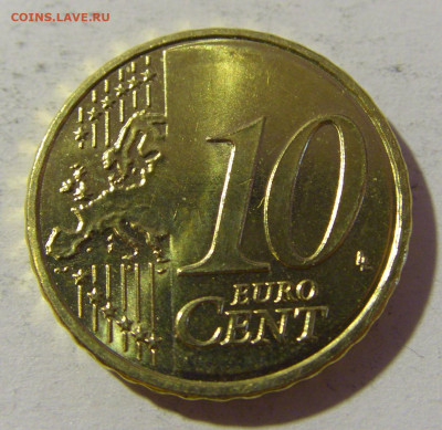 10 евроцентов 2020 Австрия №1 15.12.21 22:00 М - CIMG3237.JPG