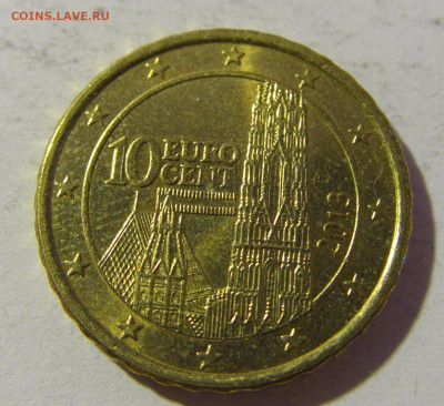 10 евроцентов 2013 Австрия №1 15.12.21 22:00 М - CIMG3247.JPG