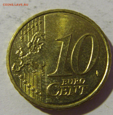 10 евроцентов 2013 Австрия №1 15.12.21 22:00 М - CIMG3245.JPG
