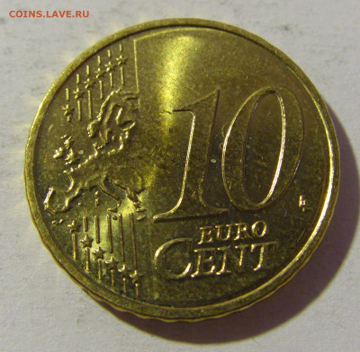 10 евроцентов 2020 D Германия №2 15.12.21 22:00 М - CIMG3257.JPG
