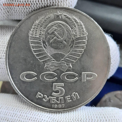 5 рублей 19687 шайба - 14-12-21 - 23-10 мск - 20211204_135724