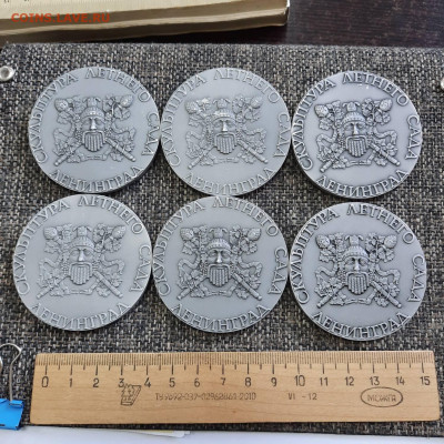 Скульптура летнего сада Ленинград - 6 медалей - 14-12-21 - 20211204_140426