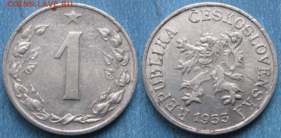 43.Монеты Чехословакии по фиксу - 43.5. -Чехословакия 1 геллер 1953    190-раз2-11098