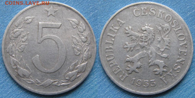 43.Монеты Чехословакии по фиксу - 43.10. -Чехословакия 5 геллеров 1953     11007