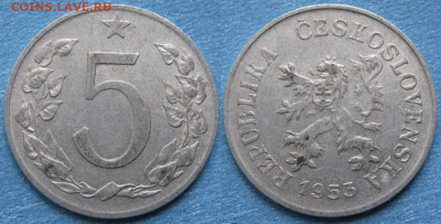 43.Монеты Чехословакии по фиксу - 43.11. -Чехословакия 5 геллеров 1953     11055