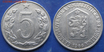 43.Монеты Чехословакии по фиксу - 43.14.-Чехословакия 5 геллеров 1966    6575