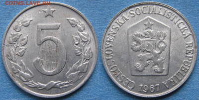 43.Монеты Чехословакии по фиксу - 43.15. -Чехословакия 5 геллеров 1967    11053