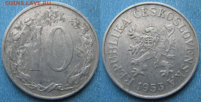 43.Монеты Чехословакии по фиксу - 43.19. -Чехословакия 10 геллеров 1953    193-к63-10596