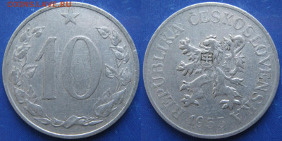 43.Монеты Чехословакии по фиксу - 43.20. -Чехословакия 10 геллеров 1953    6482