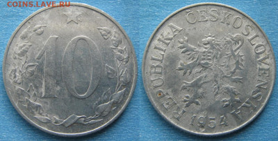 43.Монеты Чехословакии по фиксу - 43.21. -Чехословакия 10 геллеров 1954    196-к73-10889