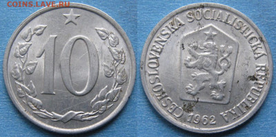43.Монеты Чехословакии по фиксу - 43.27. -Чехословакия 10 геллеров 1962    11018