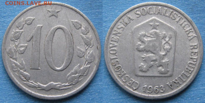 43.Монеты Чехословакии по фиксу - 43.29. -Чехословакия 10 геллеров 1963    11029