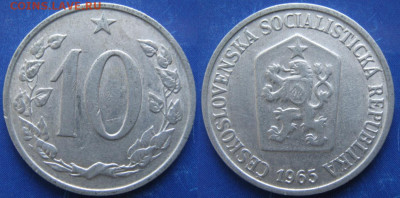 43.Монеты Чехословакии по фиксу - 43.32. -Чехословакия 10 геллеров 1965    6477