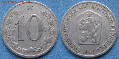 43.Монеты Чехословакии по фиксу - 43.33. -Чехословакия 10 геллеров 1966    11052