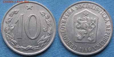 43.Монеты Чехословакии по фиксу - 43.34. -Чехословакия 10 геллеров 1966    11056