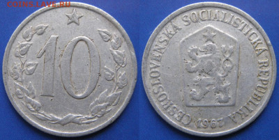 43.Монеты Чехословакии по фиксу - 43.35. -Чехословакия 10 геллеров 1967    160-ас19-6031