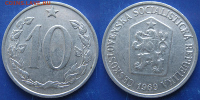 43.Монеты Чехословакии по фиксу - 43.38. -Чехословакия 10 геллеров 1969    6476