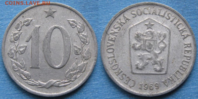 43.Монеты Чехословакии по фиксу - 43.39. -Чехословакия 10 геллеров 1969    11031